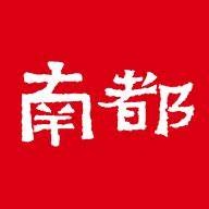 深理工首年本科招生投档线出炉！最高分664，最低分624