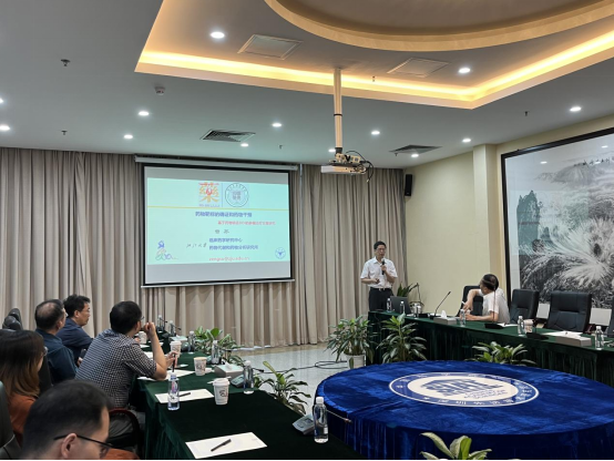 深理工药学院顺利举办“格致讲坛”系列学术讲座（第十三期）——药物靶标的确证与药物干预