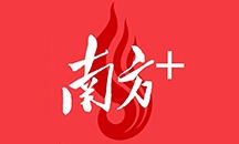 beat365在线体育官网首年投档线出炉，物理类最低分624分
